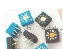 供应台湾圆达编码开关