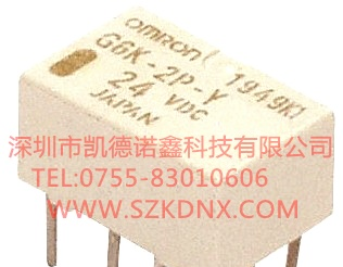 供应G6E-134P日本欧姆龙继电器