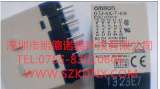 供应G7J-4A-B日本欧姆龙继电器