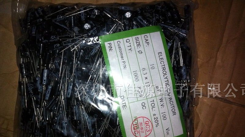 供应铝电解电容100v10uf 10uf100uf 电解电容