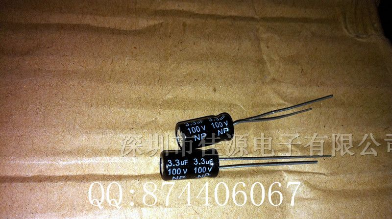 供应无极性铝电解电容100v3.3uf 3.3uf100v NP