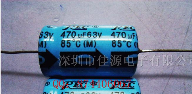 供应卧式铝电解电容63v470uf 470uf63v 穿心电容