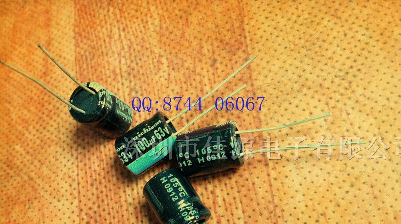 供应铝电解电容63v100uf 100uf63v 电解电容