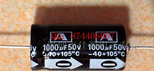 供应卧式铝电解电容50v1000uf 1000uf50v 穿心电容