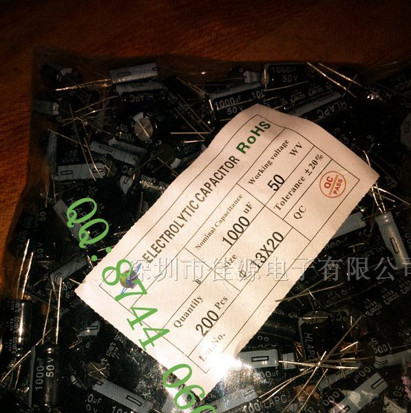 供应铝电解电容50v1000uf 1000uf50v 13x20超小体积