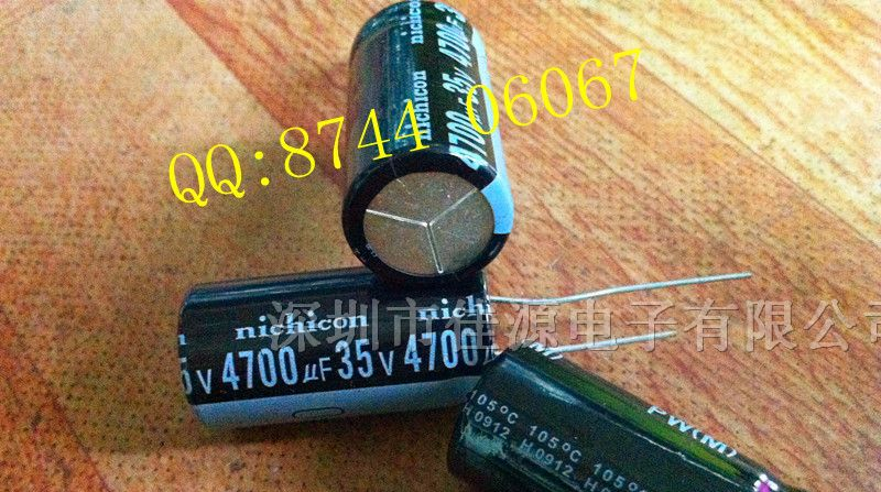 供应铝电解电容35v4700uf 4700uf35v 电解电容