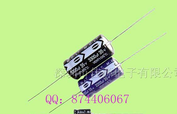 供应卧式铝电解电容35v3300uf 3300uf35v 穿心电容