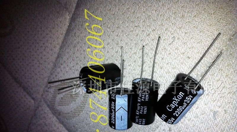 供应铝电解电容35v2200uf 2200uf35v 电解电容