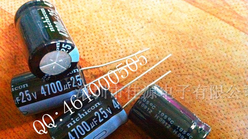 供应铝电解电容25v4700uf 4700uf25v 电解电容