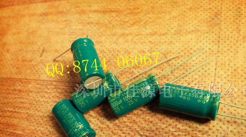 供应铝电解电容25v1000uf 1000uf25v 电解电容
