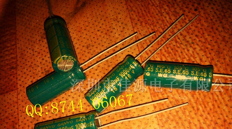 供应铝电解电容16v1000uf 1000uf16v 电解电容