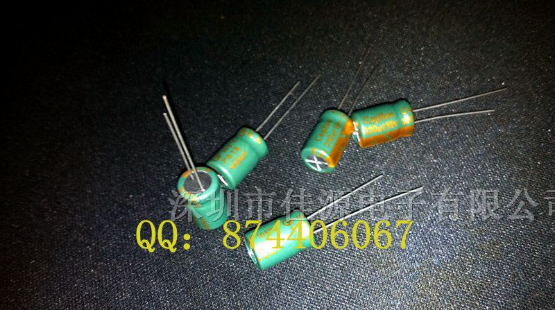 供应铝电解电容16v330uf 330uf16v 电解电容