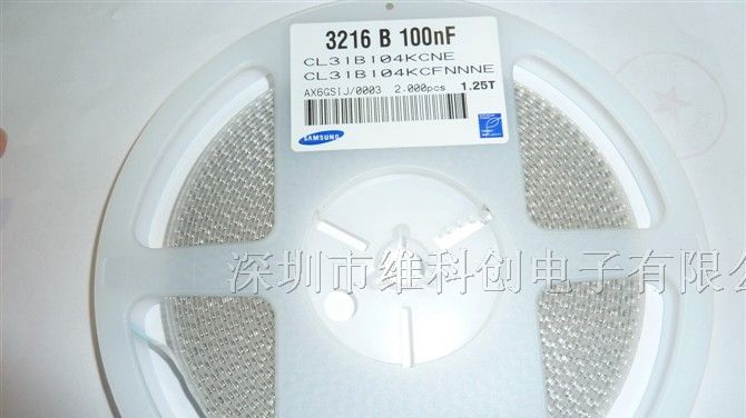 供应原装三星电容CL31B104KCNE 1206 104PK 100V