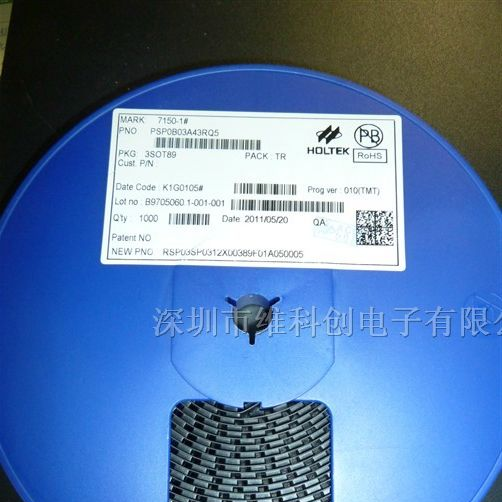 供应三极管原装合泰HT7150-1#