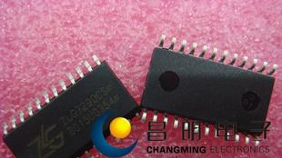 ZLG原装 8位数码管驱动IC ZLG7290CS