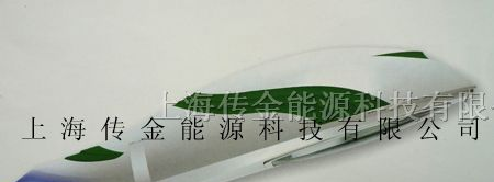 厂家直销LED太阳能路灯(图)