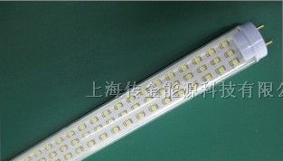 供应批发LED日光灯