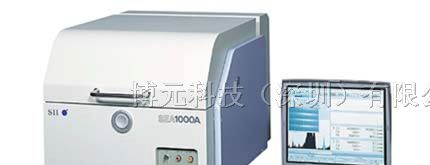 供应精工SEA1000S型X射线荧光光谱仪