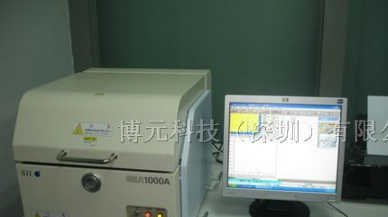 供应精工SEA1000A型X射线荧光光谱仪