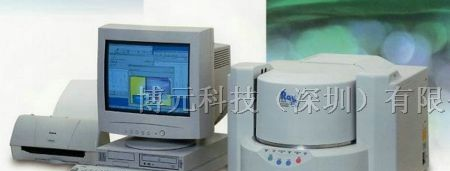 供应岛津EDX-720型X射线荧光光谱仪