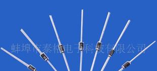 泰格厂家直销1n4001整流二极管