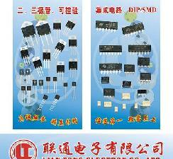 订购国产整流二极管模块【批发】(图)