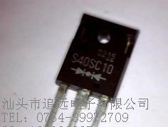 整流二极管S40SC10  FMP-3FU