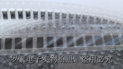 M2贴片整流二极管1N4002