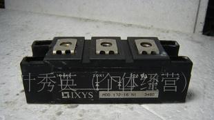 IXYS整流二极管 MDD172-16N1    现货