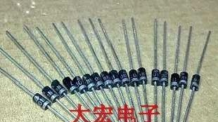 低压IN5408(100V以上)整流二极管