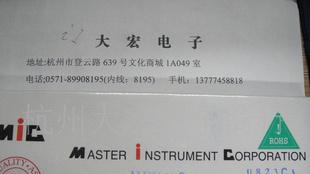 HER108高效率整流二极管