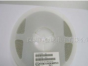 供应3*3贴片电位器松下，帝国，北陆可调电阻