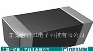 批发系列通用型铁氧体积层贴片电感TDK/风华等品牌