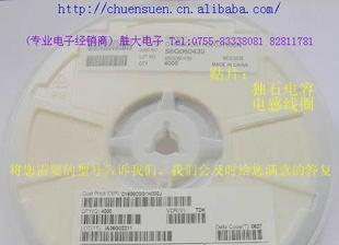 （ＴＤＫ贴片电感线圈系列）Ｂ