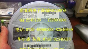贴片电感NL322522T-390J 1210-3.9UH
