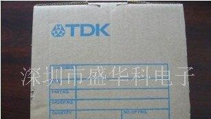优似大量贴片电感206CS-390XKBC