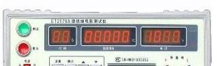 ET2679A 型绝缘电阻测试仪绝缘电阻测试仪