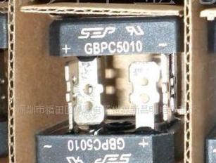 上格单相整流桥堆GBPC5010 GBPC3510