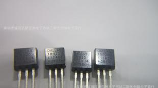 现货 DS18B20 TO-92温度传感器 价格优惠 品质优越