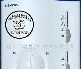 特价销售西门子温度传感器FK-TP/200