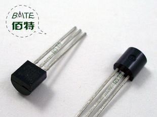 DS18B20 TO-92 温度传感器 全新原装