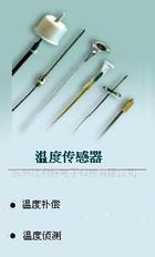 现货 温度传感器NTS系列