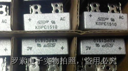 原装SEP单向15安培桥式整流器KBPC1510