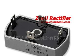 桥式整流器,整流桥,单相整流桥 QL
