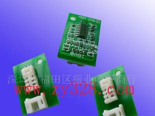特价湿度模块HTF3223