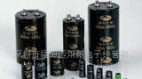 各规格铝电解电容器