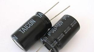 铝电解电容 400V22UF