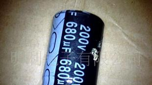 长期现货拆机电解电容  200V680UF