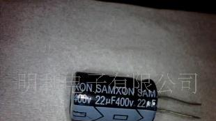 长期现货拆机电解电容  400V22UF