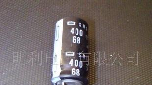 长期现货拆机电解电容  400V68UF